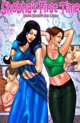 Aula de sexo para a amiga – Savita Bhabhi