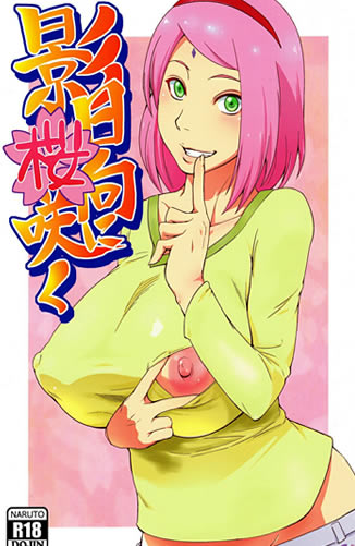 Sakura com Naruto no beco