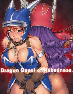 Dragon Quest Pornô: Provando o poder da espada
